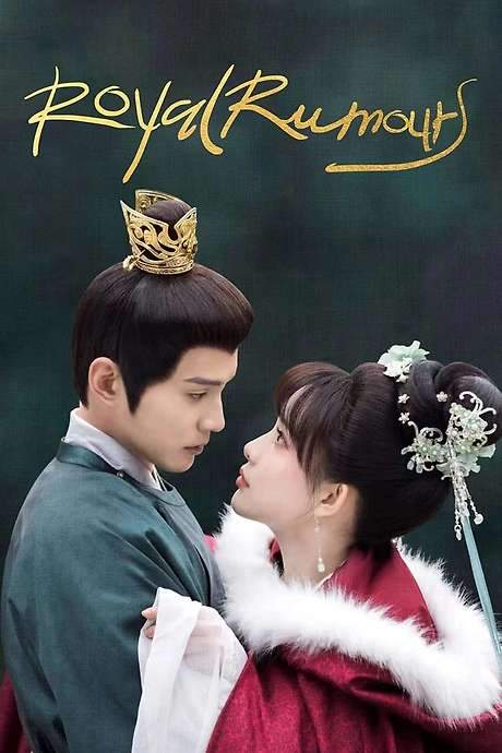 Royal Rumours (2023) movie poster