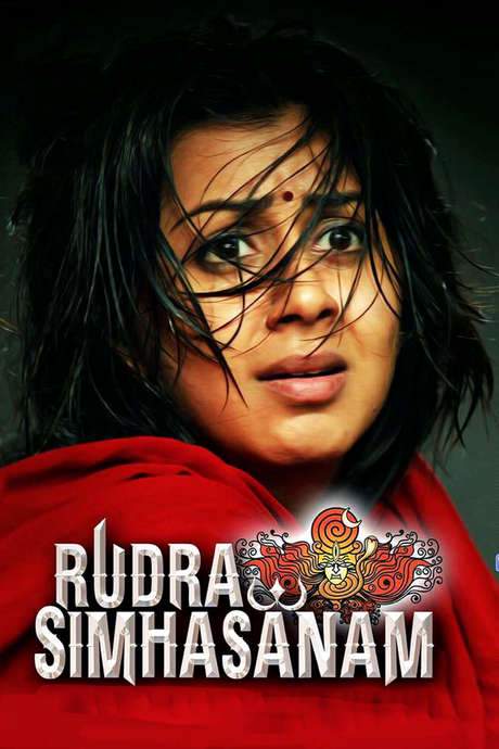 Rudra Simhasanam (2015) movie poster