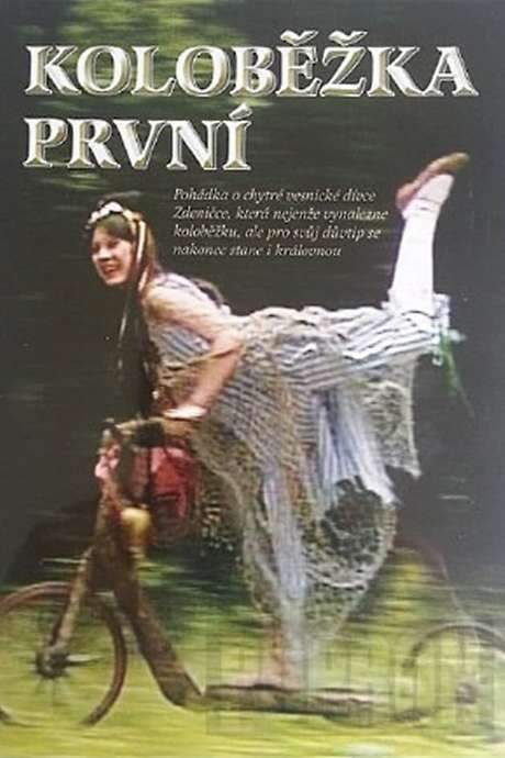 Ruffiano and Sweeteeth (1984) movie poster