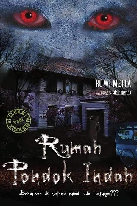 Rumah Pondok Indah (2006) movie poster