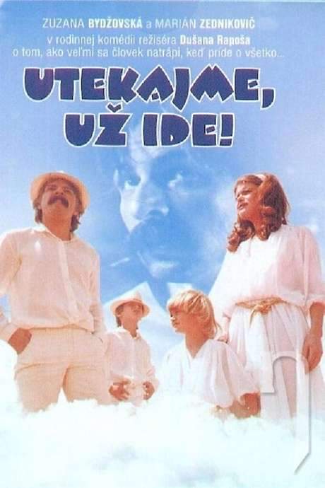 Run, He Is Coming! (1987) movie poster