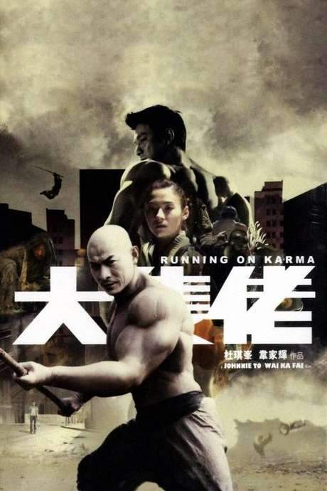 Running on Karma (2003) movie poster