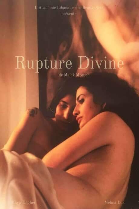 Rupture Divine (2019) movie poster