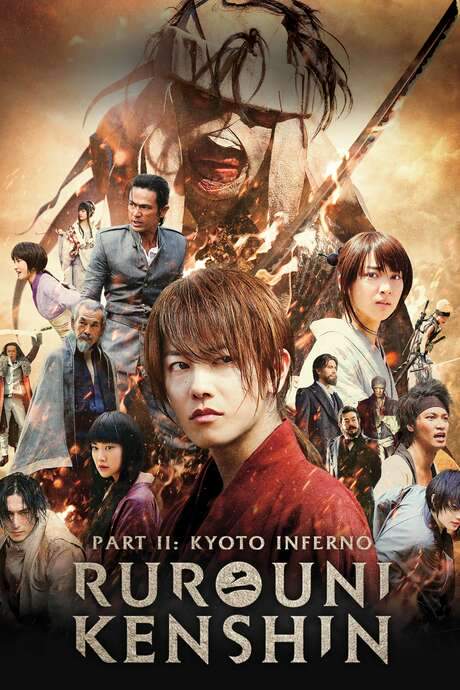 Rurouni Kenshin Part II: Kyoto Inferno (2014) movie poster