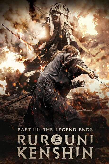 Rurouni Kenshin Part III: The Legend Ends (2014) movie poster
