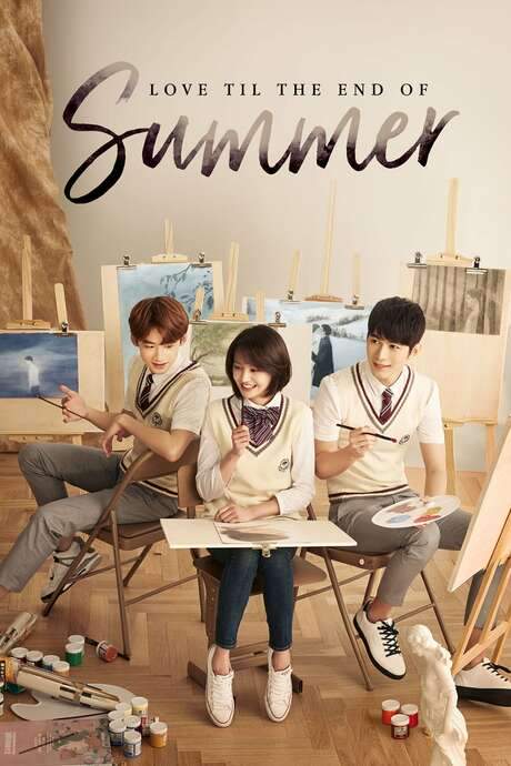 Rush to the Dead Summer (2017) movie poster