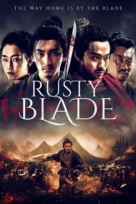 Rusty Blade (2022) movie poster
