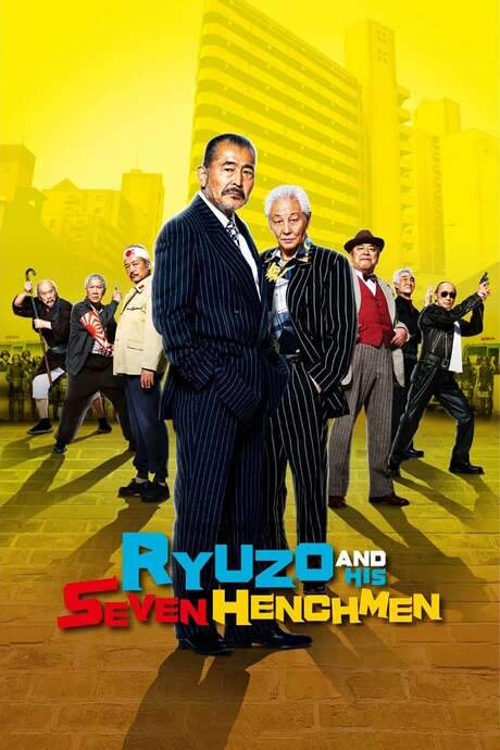 Ryuzo and the Seven Henchmen (2015) movie poster