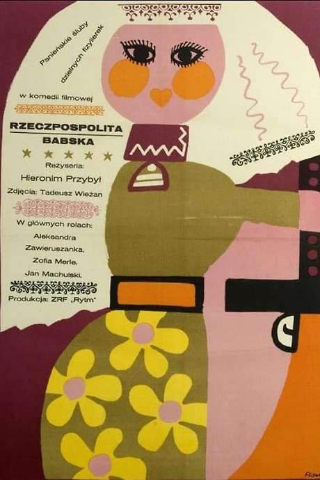 Rzeczpospolita babska (1969) movie poster