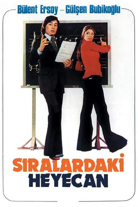 Sıralardaki Heyecan (1976) movie poster