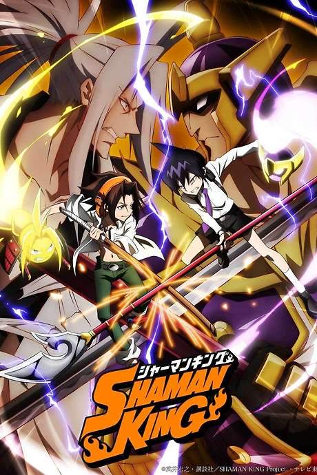 SHAMAN KING (2021) movie poster