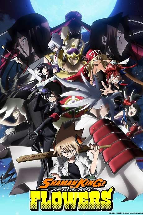 SHAMAN KING FLOWERS (2024) movie poster