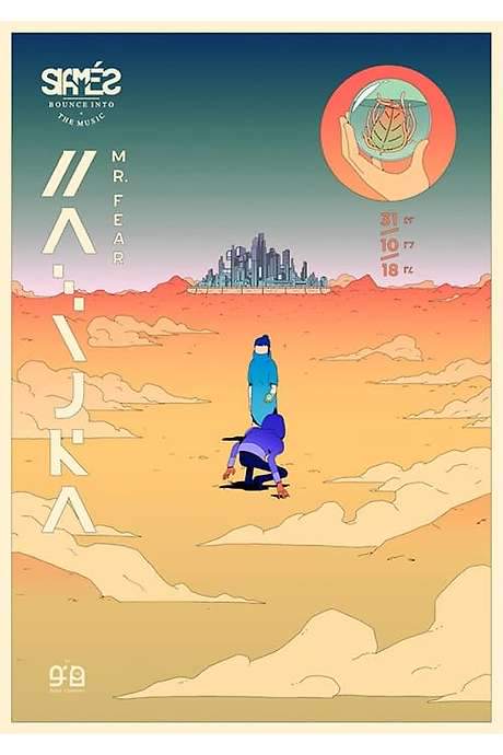 SIAMÉS: Mr. Fear (2018) movie poster