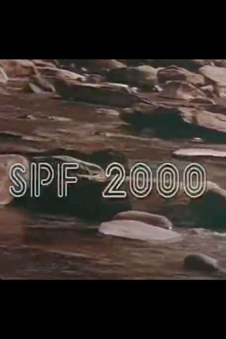 SPF 2000 (1997) movie poster