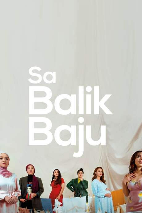 Sa Balik Baju (2021) movie poster