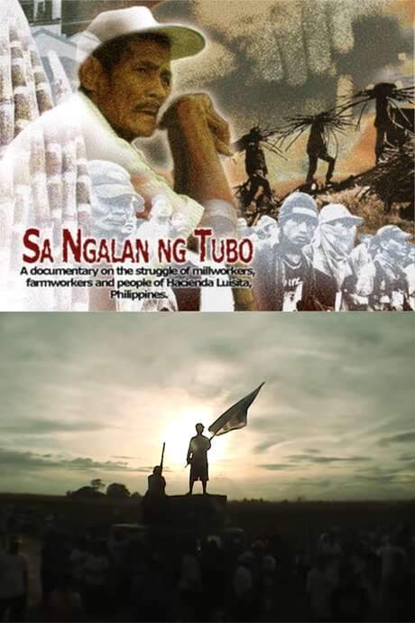 Sa Ngalan ng Tubo (2005) movie poster
