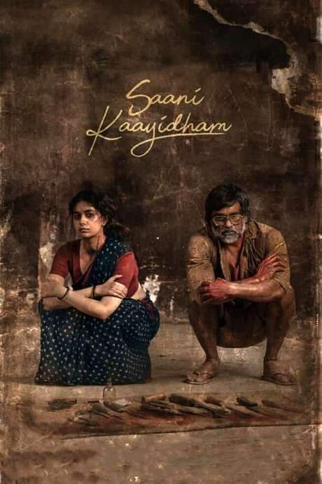 Saani Kaayidham (2022) movie poster