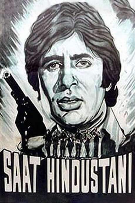 Saat Hindustani (1969) movie poster