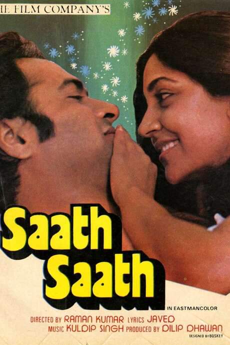 Saath Saath (1982) movie poster