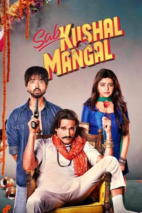 Sab Kushal Mangal (2020) movie poster