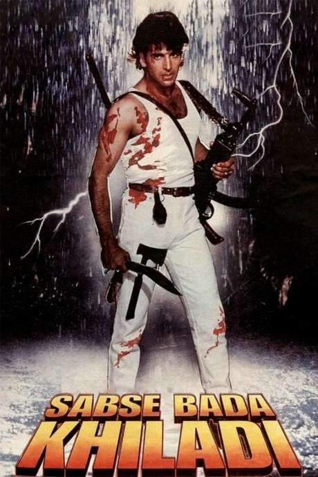 Sabse Bada Khiladi (1995) movie poster