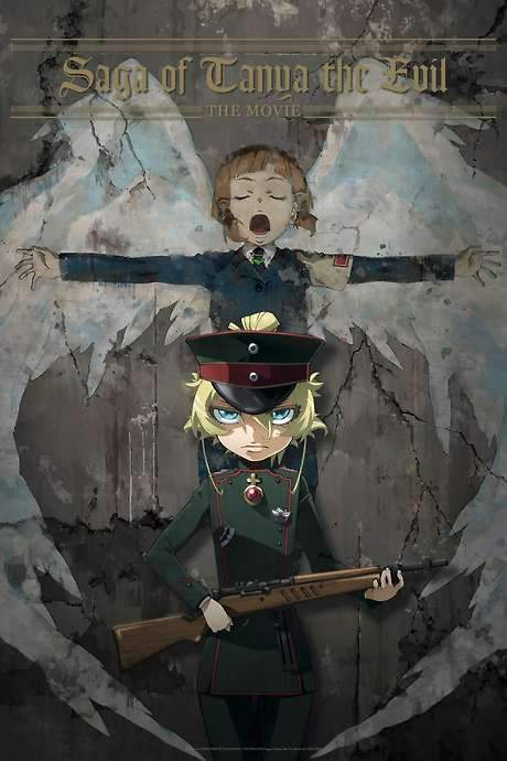 Saga of Tanya the Evil: The Movie (2019) movie poster