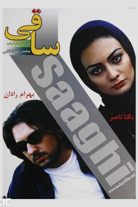 Saghi