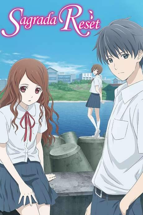 Sagrada Reset (2017) movie poster