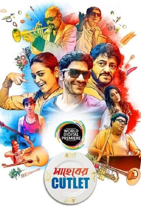 Saheber Cutlet (2020) movie poster