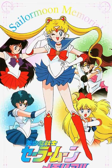 Sailor Moon Memorial (1998) movie poster