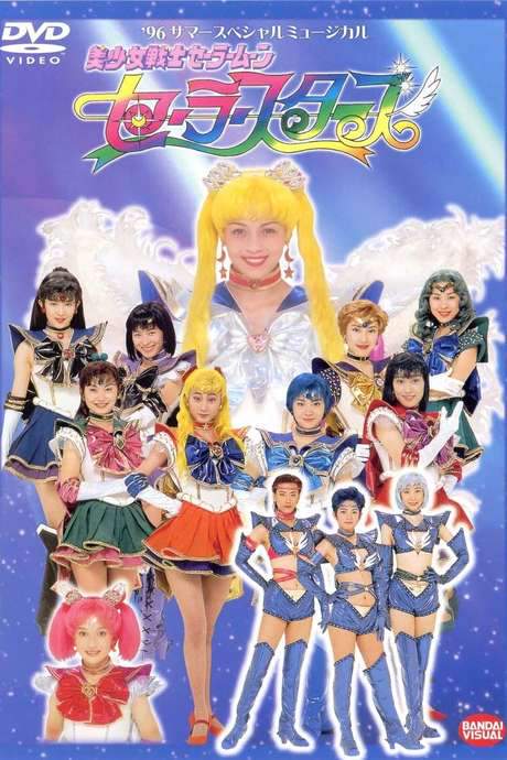 Sailor Moon - Sailor Stars (1996) movie poster