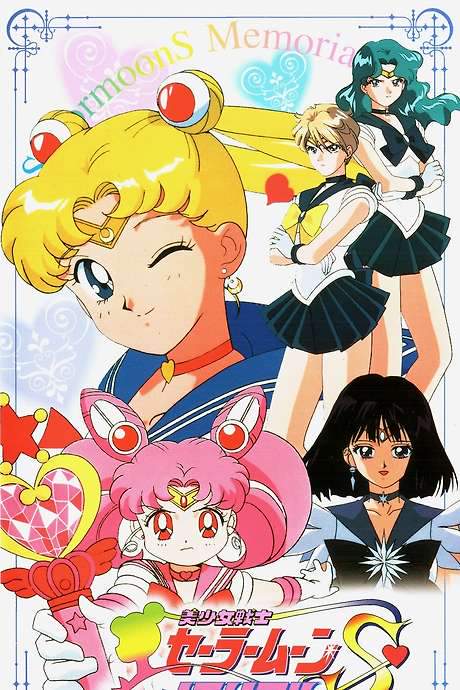 Sailor Moon S Memorial (1999) movie poster