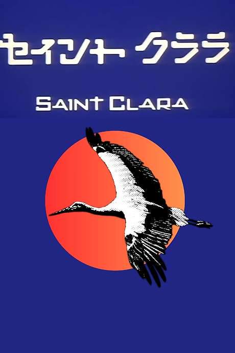 Saint Clara (1996) movie poster