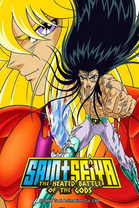 Saint Seiya: The Heated Battle of the Gods (1988) movie poster
