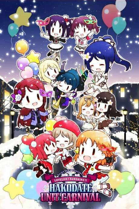 Saint Snow Presents Love Live! Sunshine!! Hakodate Unit Carnival (2018) movie poster
