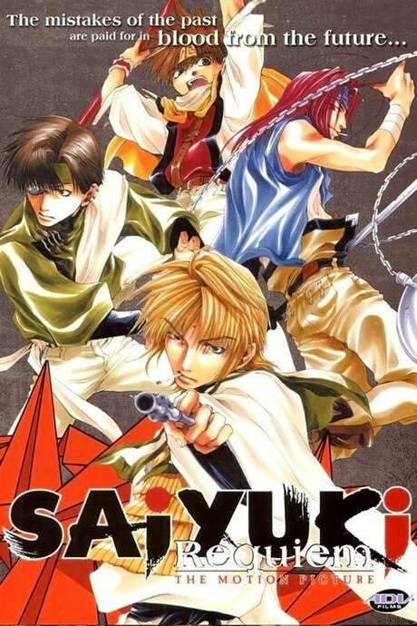 Saiyuki: Requiem (2001) movie poster