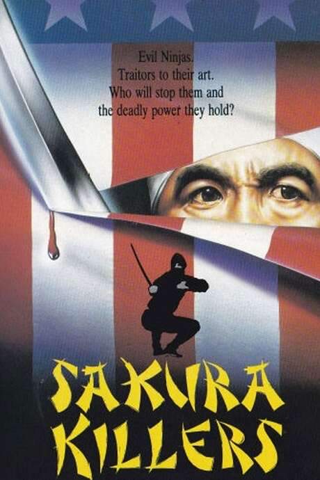 Sakura Killers (1987) movie poster