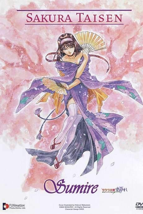 Sakura Wars: ~Su~Mi~Re~ (2002) movie poster