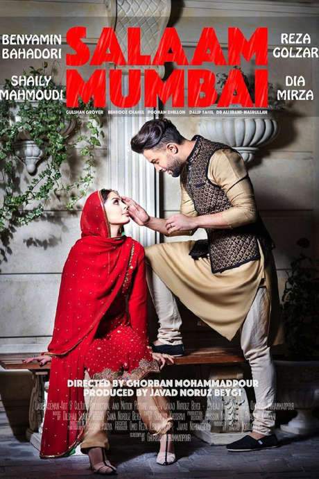 Salaam Mumbai (2016) movie poster