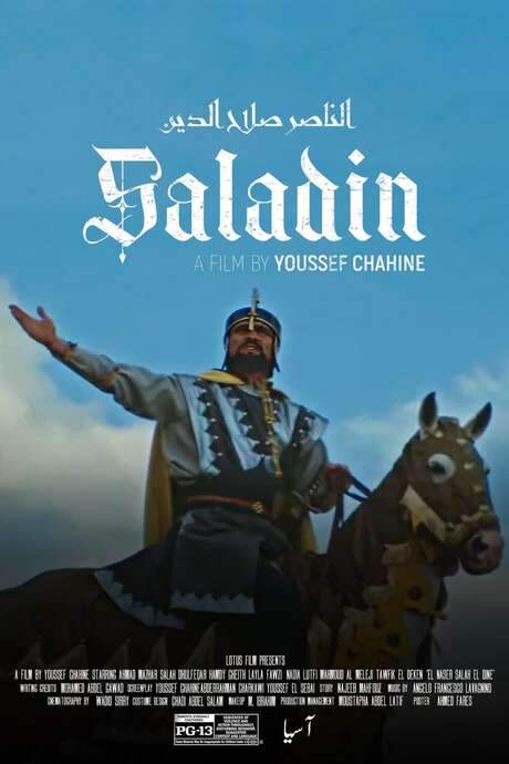 Saladin the Victorious (1963) movie poster