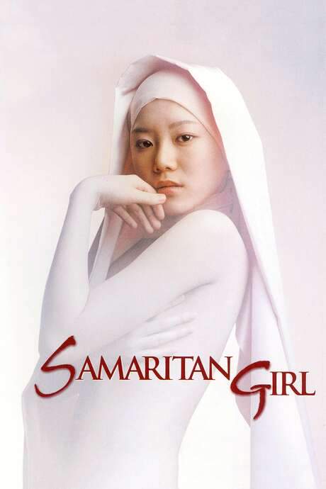 Samaritan Girl (2004) movie poster