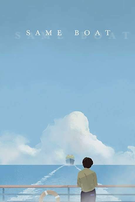 Same Boat (2019) movie poster