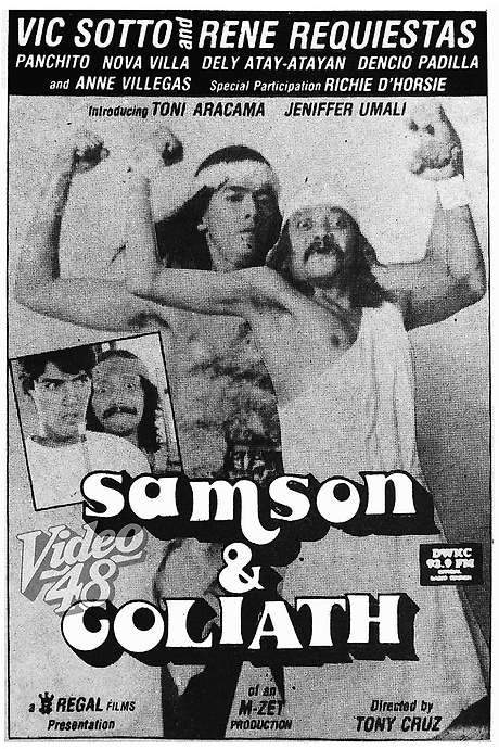 Samson & Goliath (1990) movie poster