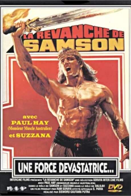 Samson Dan Delilah (1985) movie poster