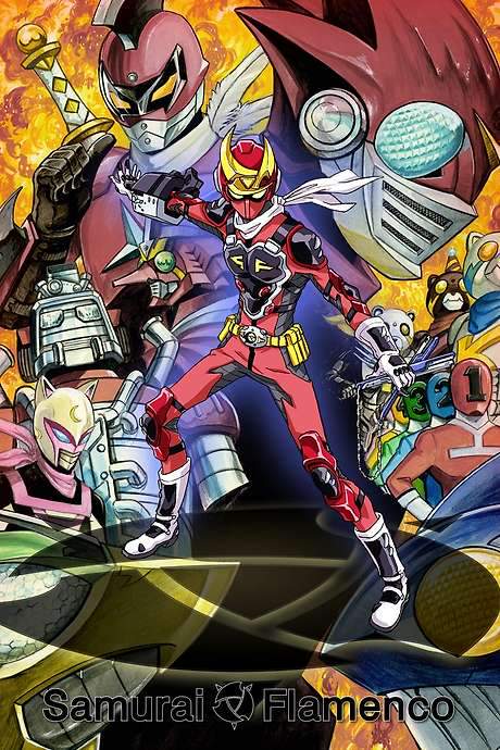 Samurai Flamenco (2013) movie poster