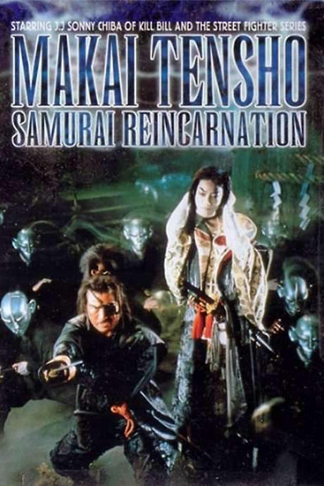 Samurai Reincarnation (1981) movie poster