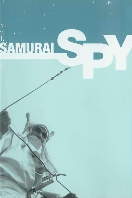 Samurai Spy (1965) movie poster