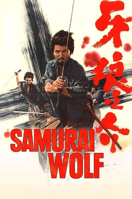 Samurai Wolf (1966) movie poster
