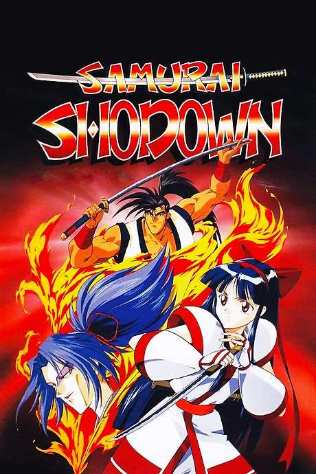 Samurai Shodown: The Motion Picture (1994) movie poster