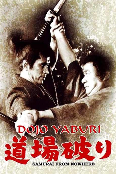 Samurai from Nowhere (1964) movie poster